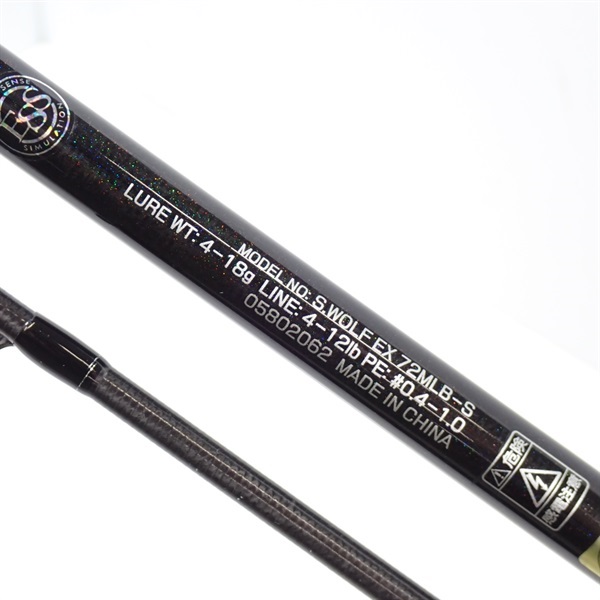 ２５シルバーウルフＥＸ７２ＭＬＢ－Ｓ
